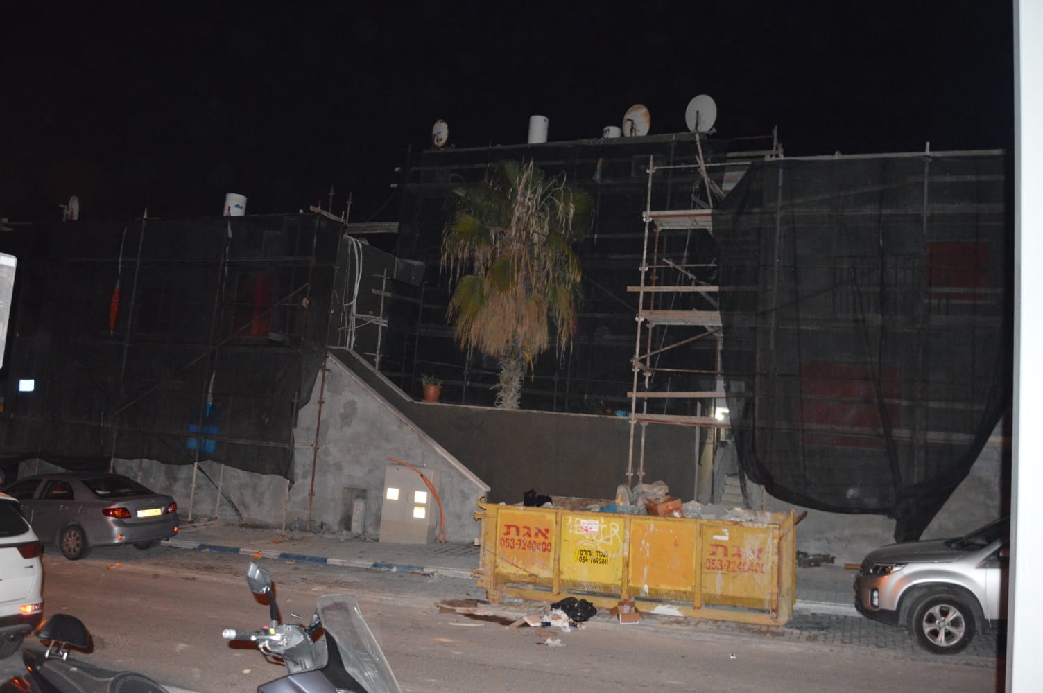 WhatsApp Image 2020-02-03 at 6.08.59 PM (1).jpeg.jpeg